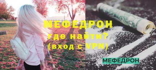 каннабис Горнозаводск